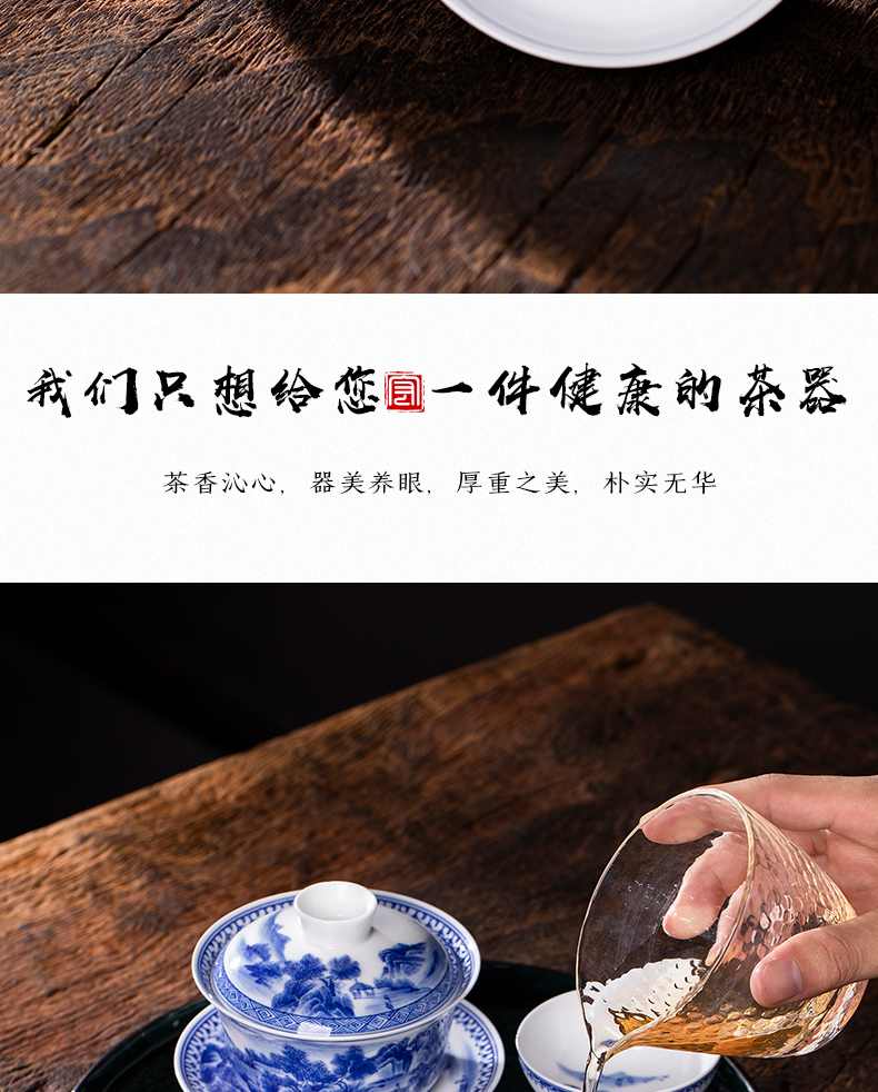 Master cup single cup blue small single jingdezhen ceramic cups hand - made household cup bowl large kungfu restoring ancient ways