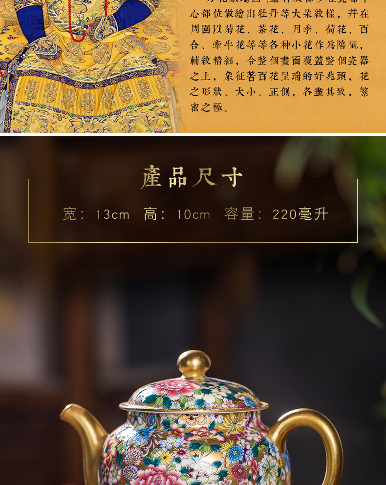 Jingdezhen ceramic teapot manual see colour enamel teapot kung fu tea tea pot home a single pot