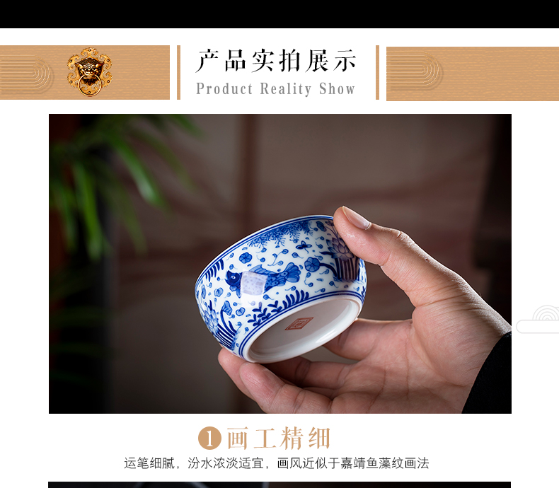 Hand - made archaize mackerel algal lines master cup cup sample tea cup restoring ancient ways small bowl ceramic cups kung fu tea set