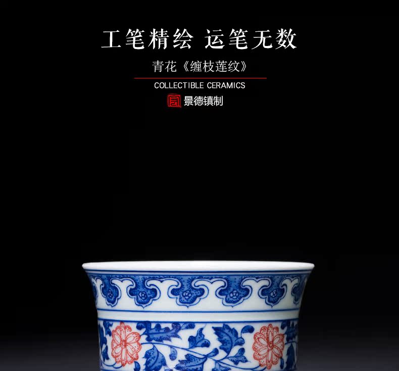 Jingdezhen ceramic teacups hand - made porcelain fragrance - smelling cup tie up branch lotus master single CPU personal hand tea youligong