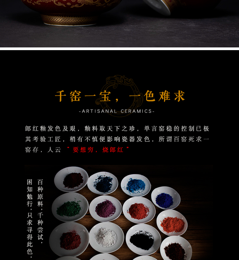 Lang, jingdezhen up glaze master cup single CPU kung fu paint sample tea cup ruby red glaze to use large cups individual cup