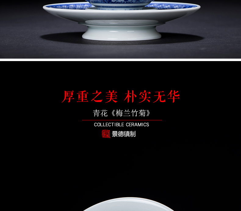 Jingdezhen blue and white tureen bamboo mei hand - made ceramic bowl large tea worship blue three cups heavy industry to use