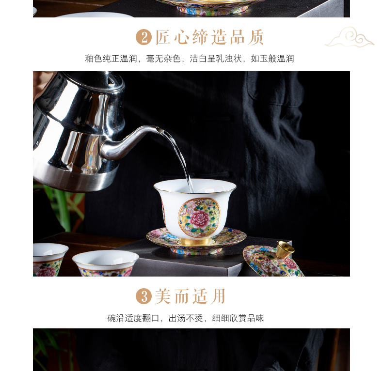 All spend tureen jingdezhen three cups to ceramic famille rose colored enamel kung fu tea sweet white glazed white porcelain tureen