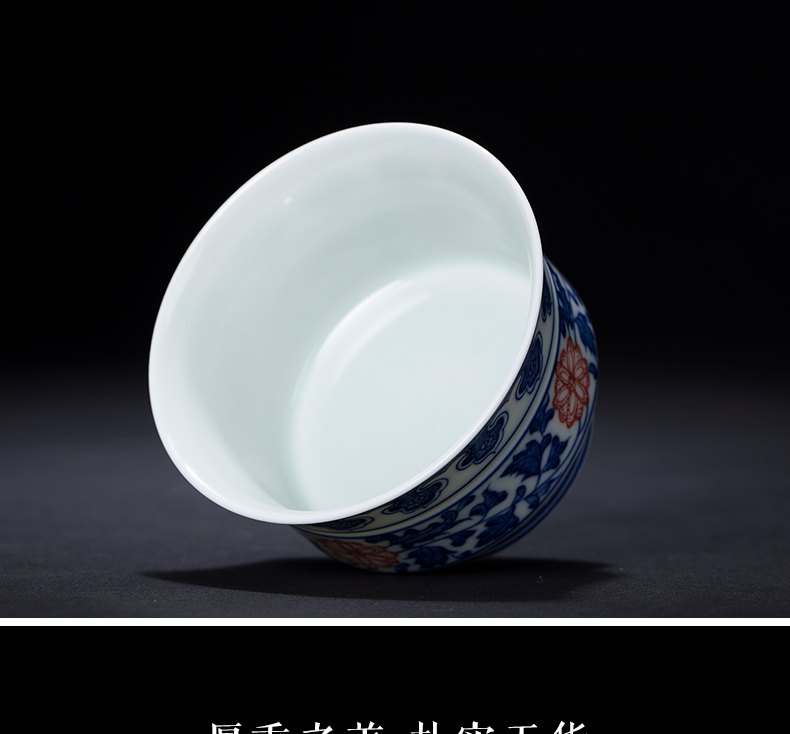Jingdezhen ceramic teacups hand - made porcelain fragrance - smelling cup tie up branch lotus master single CPU personal hand tea youligong