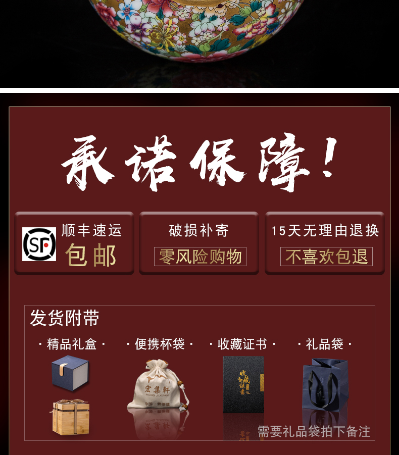 Jingdezhen kung fu tea masters cup single CPU noggin single hand sample tea cup colored enamel flower porcelain cup
