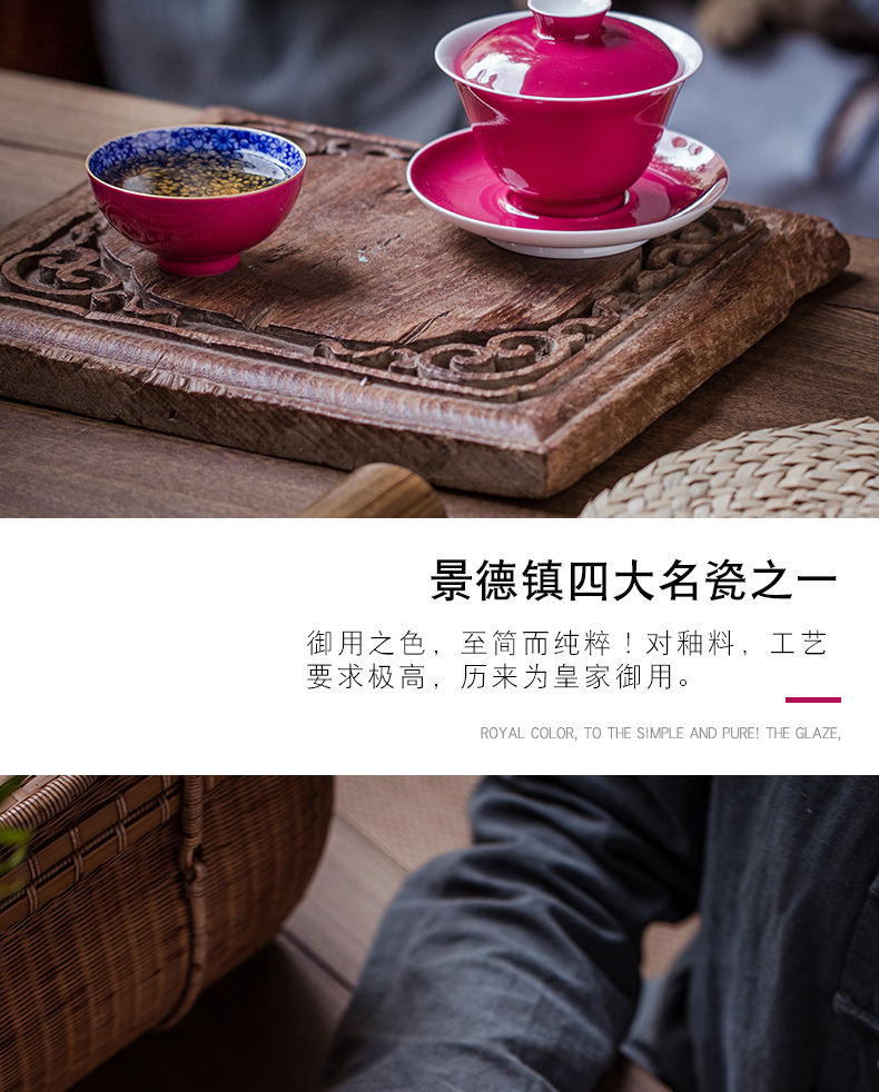 Carmine to use hand rouge glaze three tureen jingdezhen ceramic cups kung fu tea tea bowl