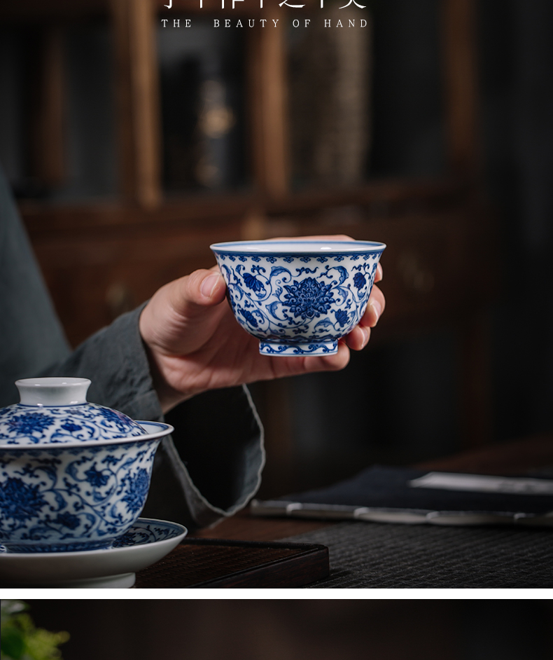 Jingdezhen firewood hand - made bound lotus flower blue and white porcelain ceramic kung fu tea tea tea master cup single cup cup