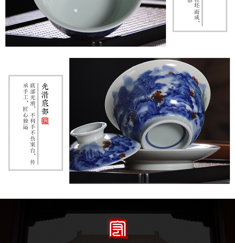 Jingdezhen blue and white youligong tureen tea bowl manual hand - made large landscape three tureen kung fu tea set