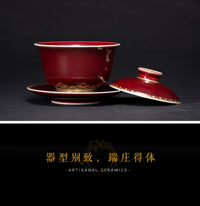 Ruby red glaze jingdezhen ceramic tea set tea tureen large. Three of the bowl tureen cup tea bowl