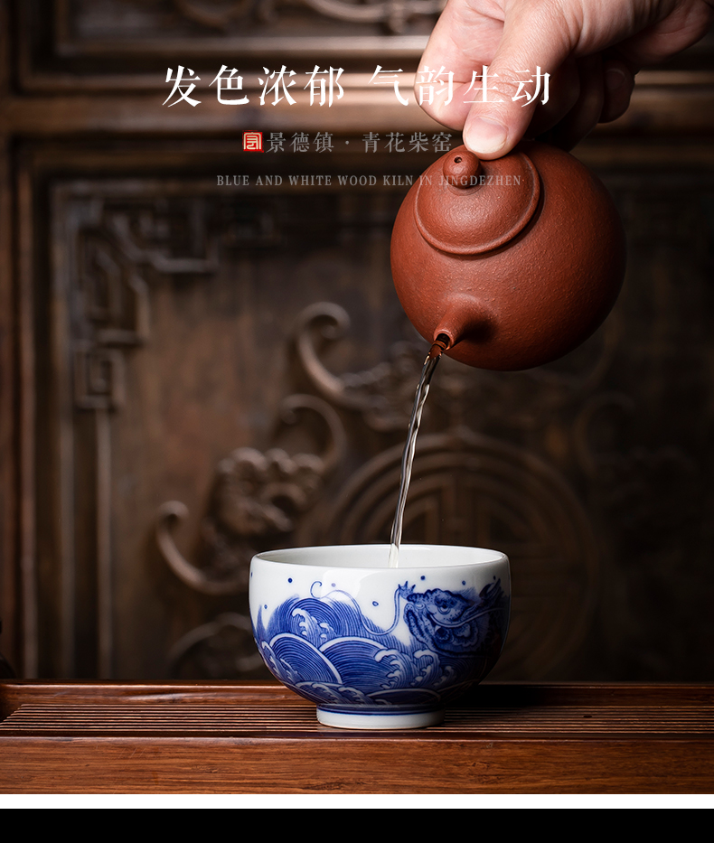 The Master cup single cup bowl of jingdezhen ceramic hand - made porcelain cups to maintain sea grain sample tea cup small tea cups