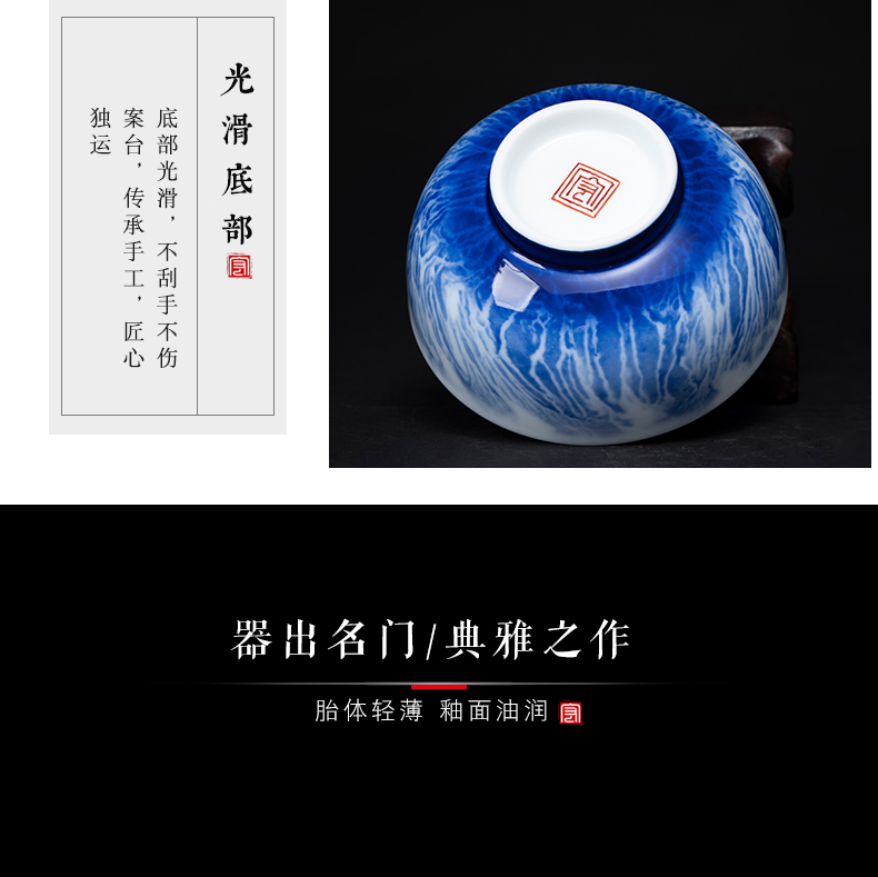 Jingdezhen kung fu tea cups master cup cup single cup sample tea cup hand - made paint snow blue and white porcelain cup