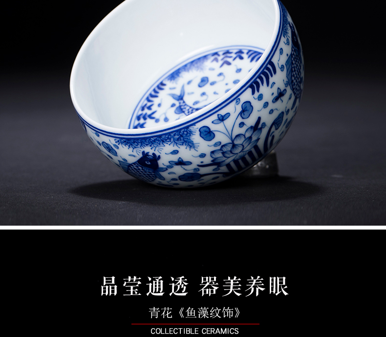 Hand - made archaize mackerel algal lines master cup cup sample tea cup restoring ancient ways small bowl ceramic cups kung fu tea set