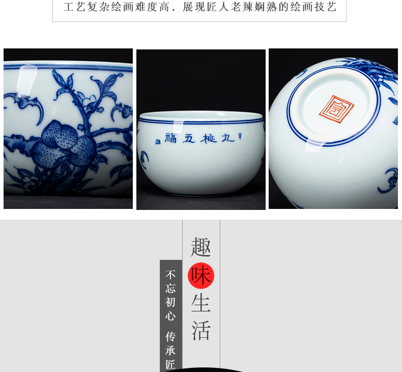 Youligong sample tea cup small bowl jingdezhen blue and white porcelain is all hand tea kungfu tea cup nine peaches masters cup