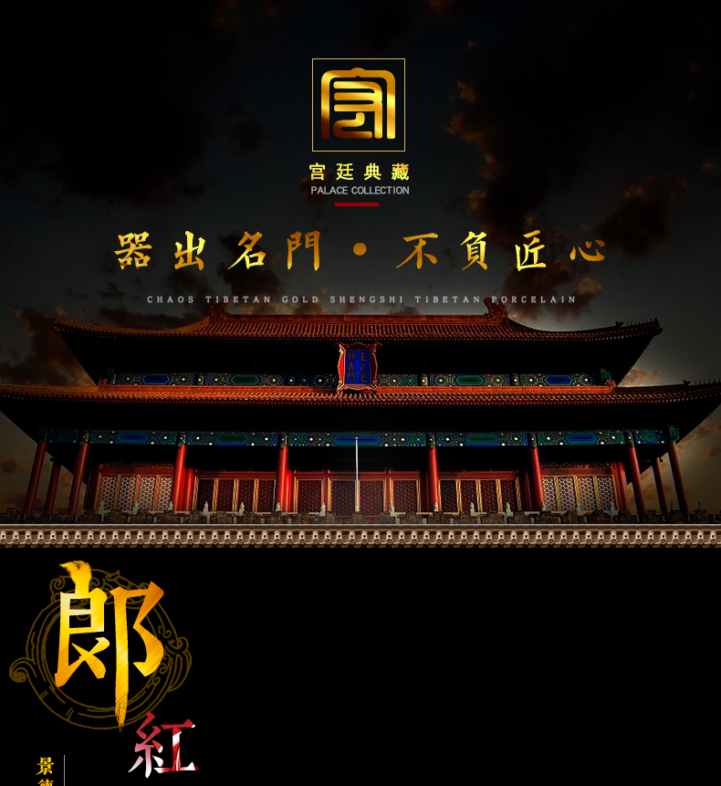 Lang, jingdezhen up glaze master cup single CPU kung fu paint sample tea cup ruby red glaze to use large cups individual cup