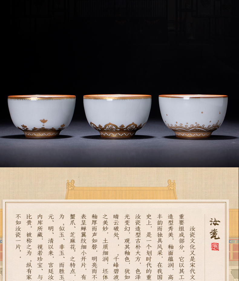 Hand your up with jingdezhen ceramic household paint your porcelain bowl cups little kung fu tea master cup by Hand