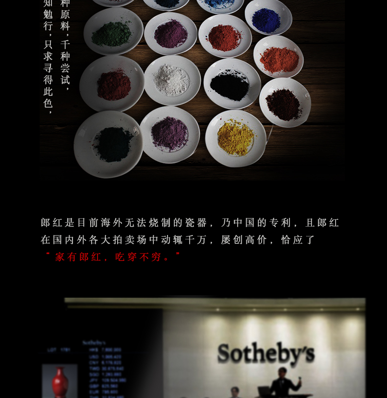 The Master cup single cup from the large cups lang up red ruby red up jingdezhen ceramics individual cup big pressure hand cup
