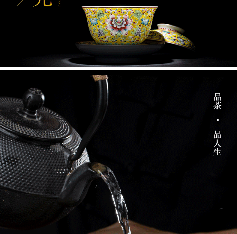 Jingdezhen tea colored enamel see colour tea tureen large hand - made bowl bowl kung fu tea set