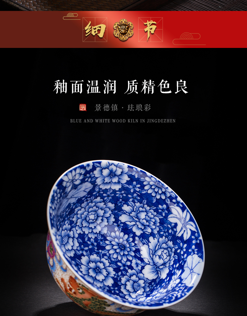 Only three tureen jingdezhen blue and white flower is hand - made ceramic cups all hand lion kirin colored enamel tea bowl