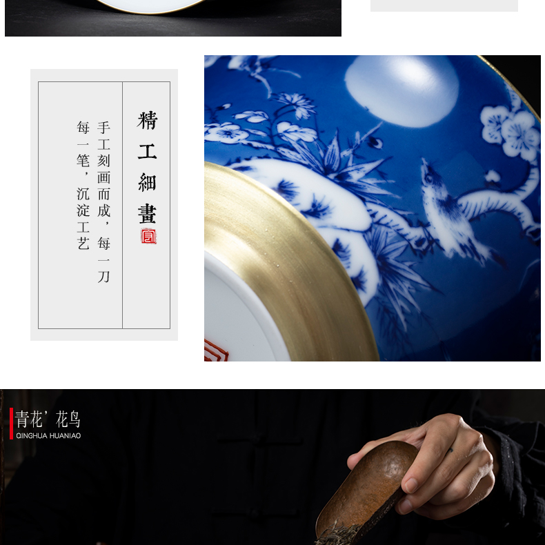 Jingdezhen blue and white painting of flowers and tea tureen hand - made ceramic tea tureen large bowl of kung fu tea set three tureen