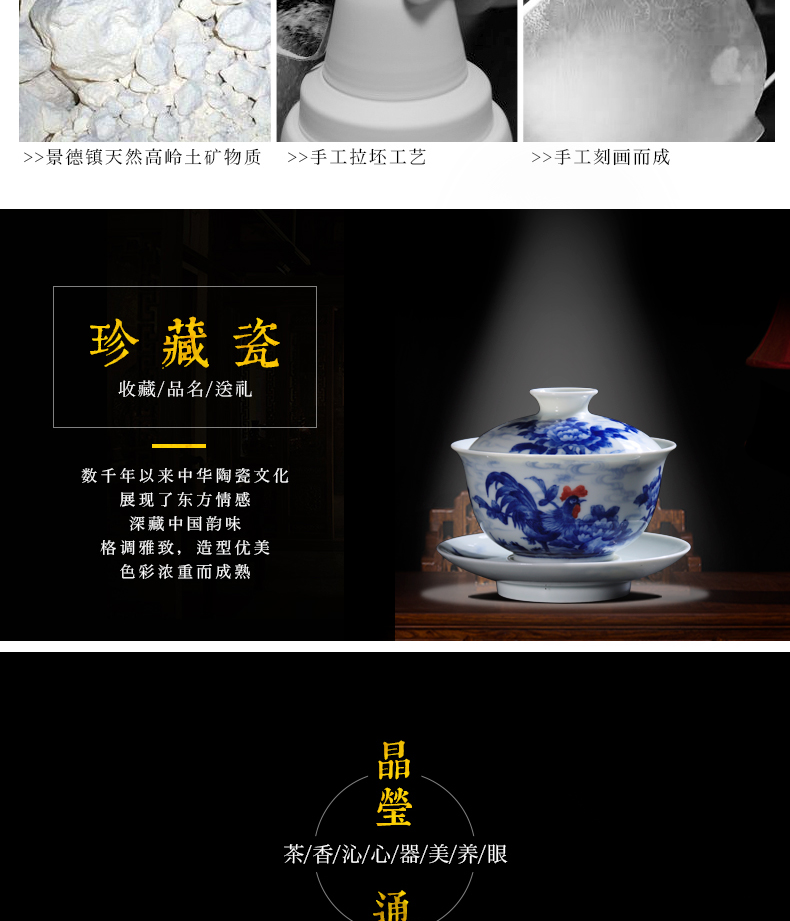 Checking out ceramic only three tureen tea bowl of jingdezhen blue and white youligong rooster tureen hand - made teacup tea set