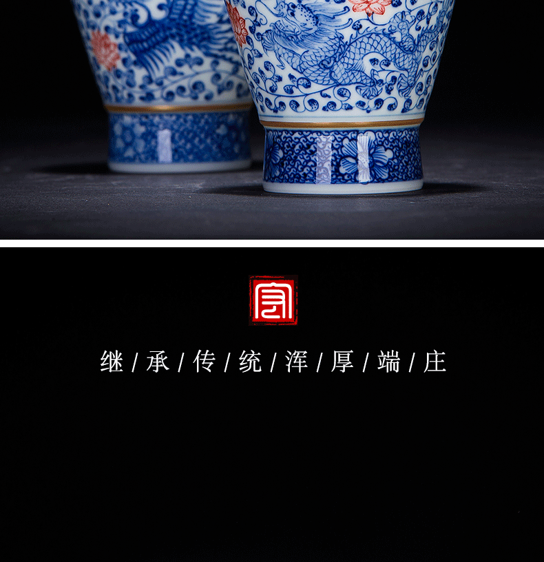 Kung fu tea cups of jingdezhen ceramic cup hand - made porcelain longfeng hat to master cup single cup pure manual small tea cups