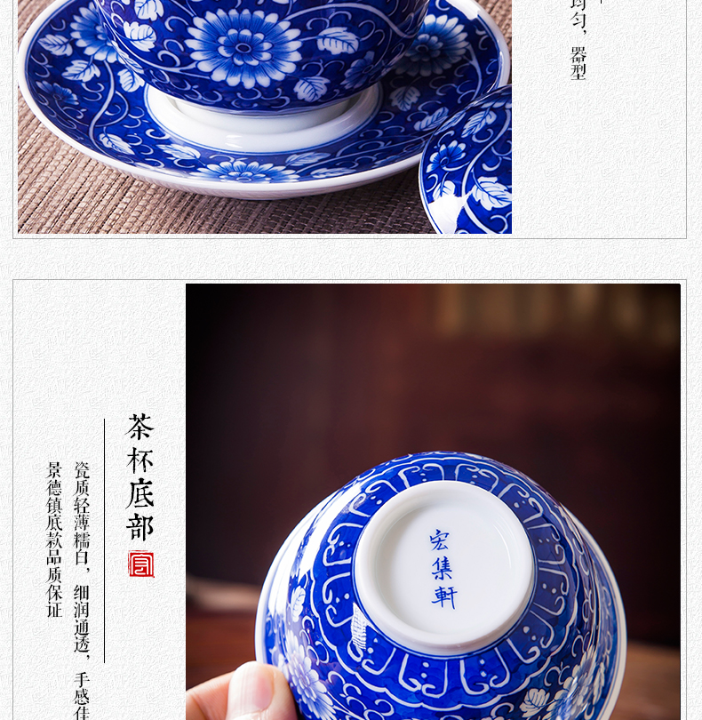 Tureen tea cups of jingdezhen ceramic only three large blue and white tea cup bowl hand - made ancient bowl lotus flower