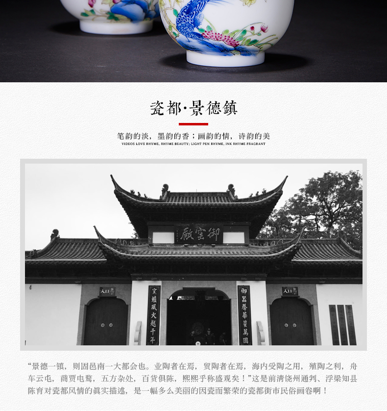 Kung fu jingdezhen ceramic cups hand - made teacup tea set enamel porcelain cup white porcelain masters cup sample tea cup small cups