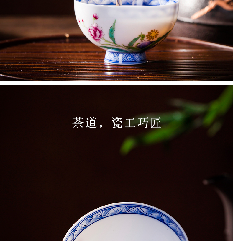 Jingdezhen ceramic cups tea kungfu hand - made porcelain enamel porcelain cup bowl cups sample tea cup masters cup