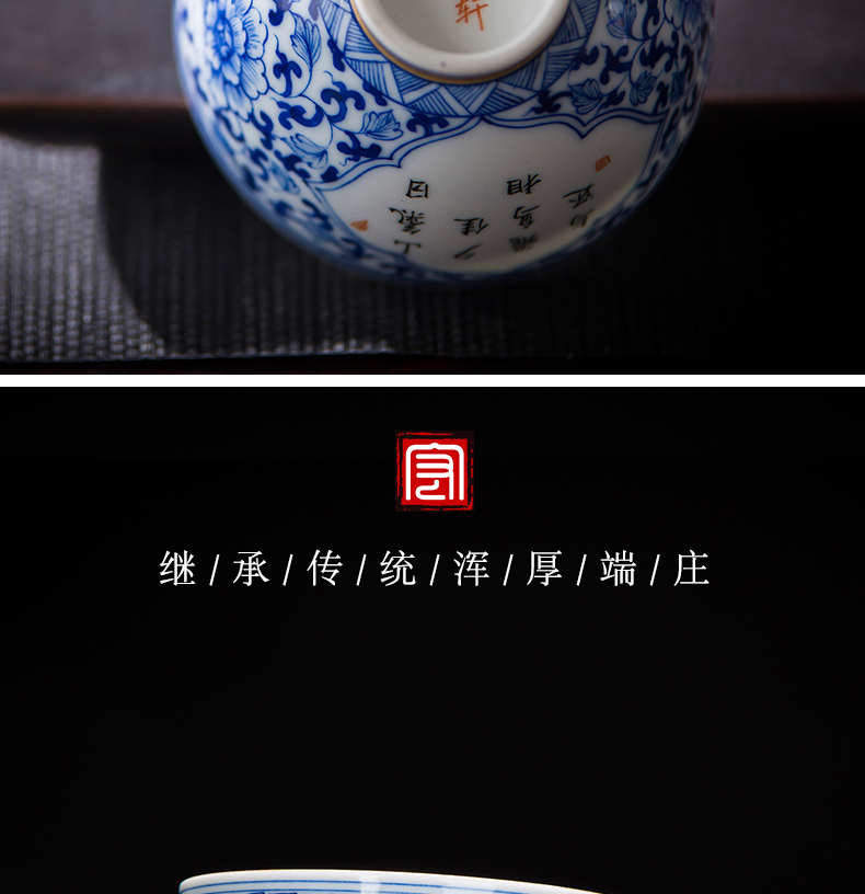Jingdezhen tea cups ceramic checking blue and white porcelain enamel paint small cups master cup single cup perfectly playable cup