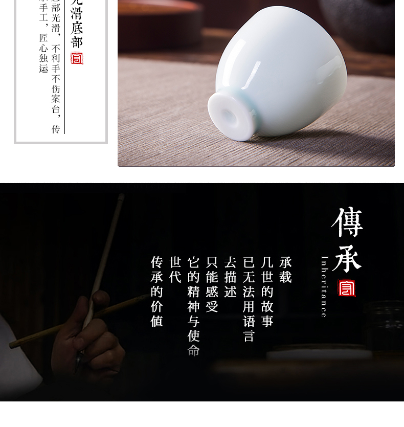 Jingdezhen ceramic cups tea kungfu masters cup noggin single BeiYing celadon jade porcelain teacup tea cup