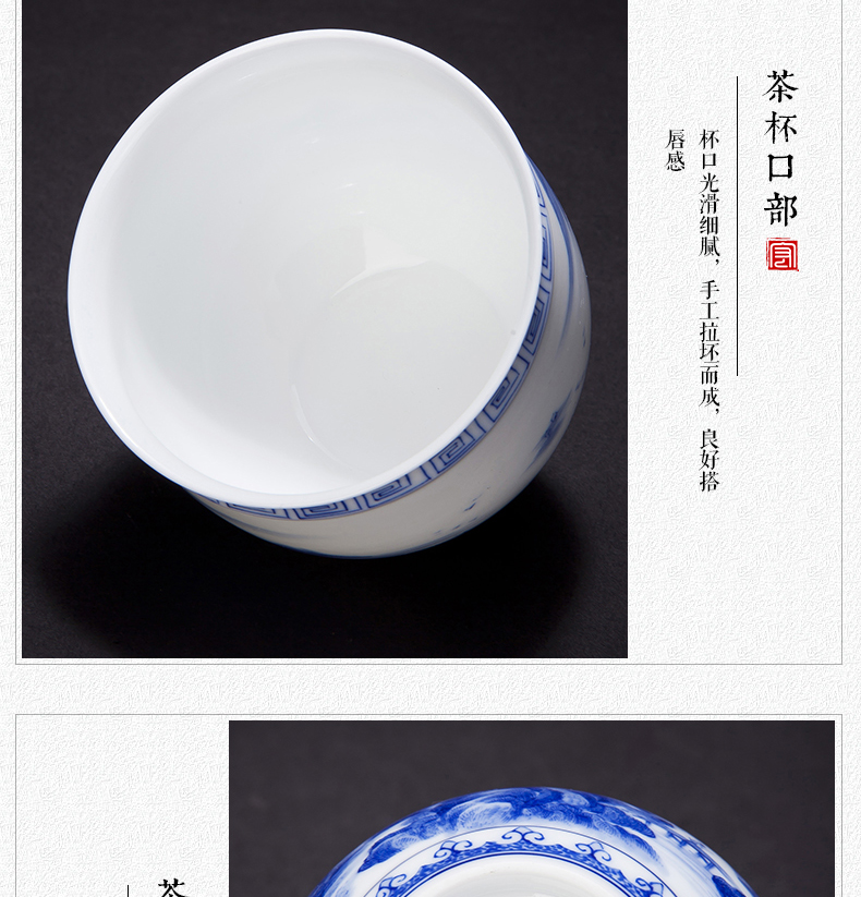 Jingdezhen ceramic cups hand - made porcelain master cup single cup large sample tea cup individual cup bowl kung fu tea set