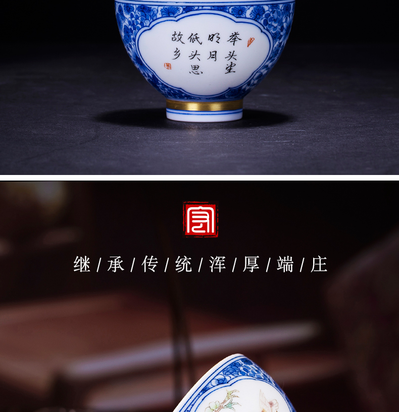 Jingdezhen blue and white see pomegranate sample tea cup bowl master kung fu tea cups ceramic tea set of single CPU small tea cups