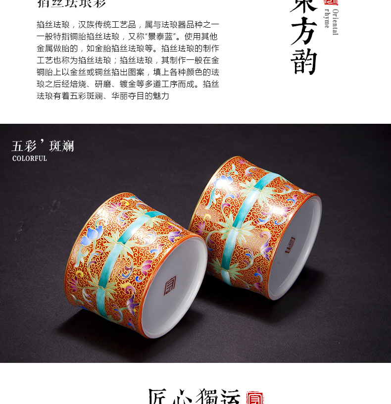 Jingdezhen ceramic cups enamel wire inlay enamel see bamboo cup sample tea cup flower peony masters cup a cup