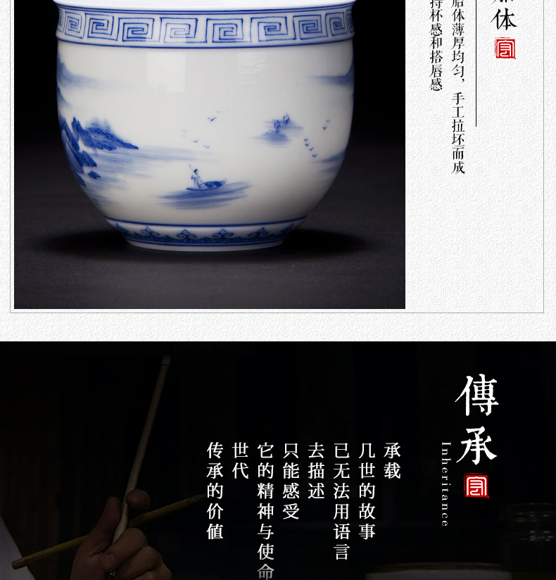 Jingdezhen ceramic cups hand - made porcelain master cup single cup large sample tea cup individual cup bowl kung fu tea set