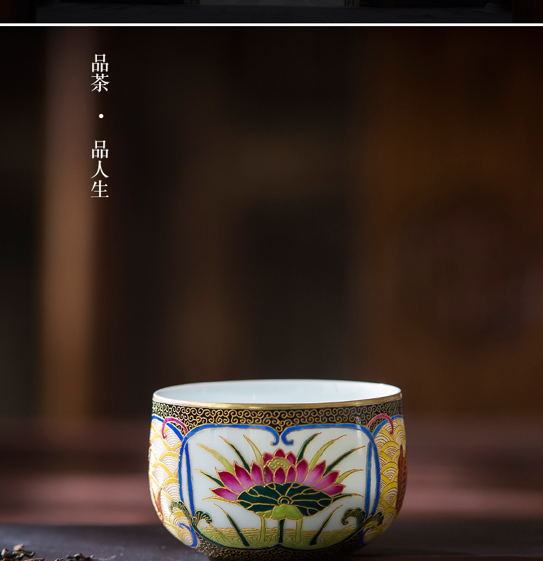 Jingdezhen pure manual to use wire inlay enamel see colour ceramic Chinese kung fu tea master cup sample tea cup meditation cup
