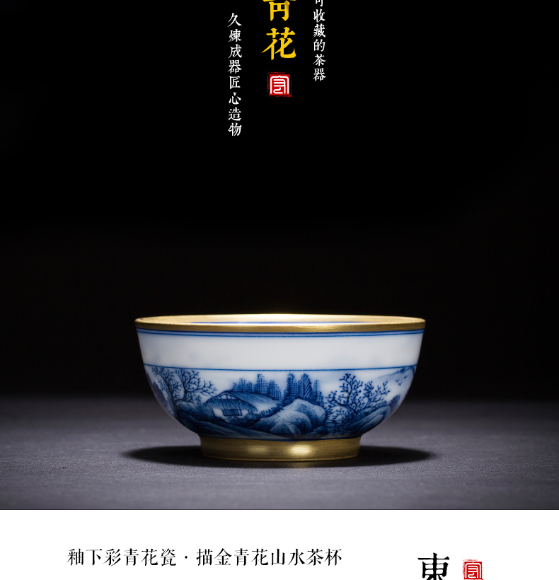 Kung fu jingdezhen ceramic bowl tea cups hand - made glass of blue and white porcelain teacup master cup single cup sample tea cup