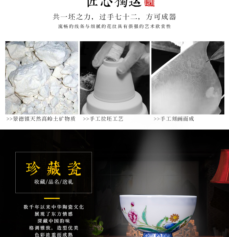 Jingdezhen ceramic cups tea kungfu hand - made porcelain enamel porcelain cup bowl cups sample tea cup masters cup