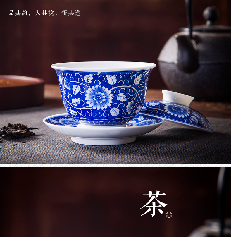 Tureen tea cups of jingdezhen ceramic only three large blue and white tea cup bowl hand - made ancient bowl lotus flower