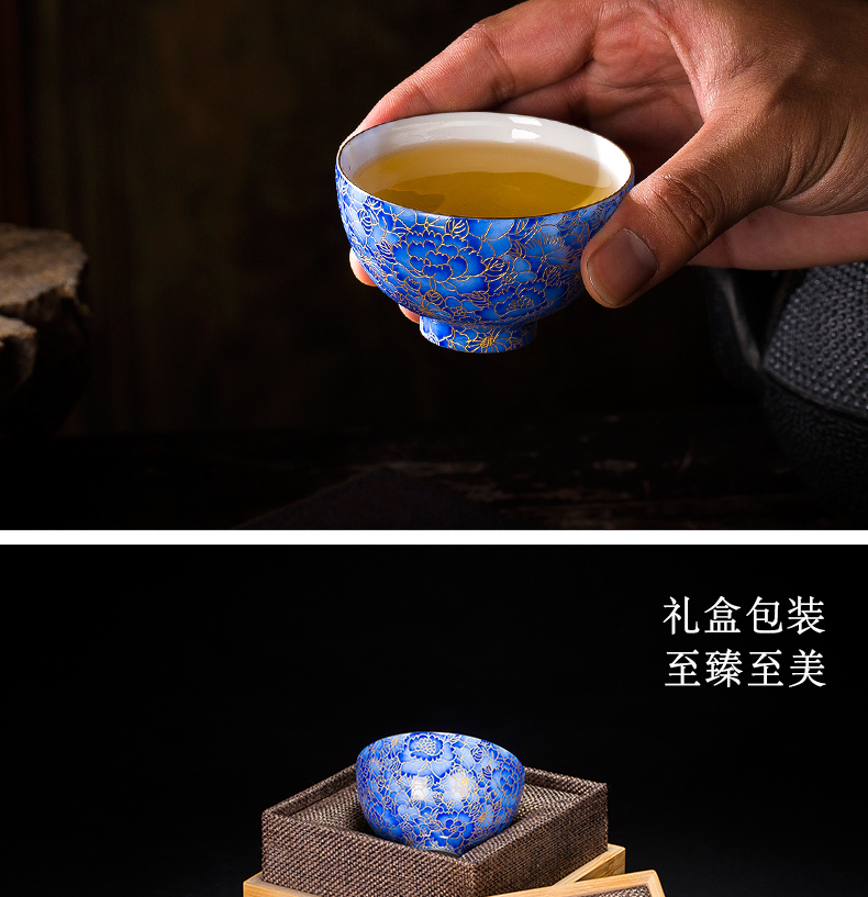 Kung fu tea bowl cups of jingdezhen ceramic tea set master cup sample tea cup wire inlay enamel fullness