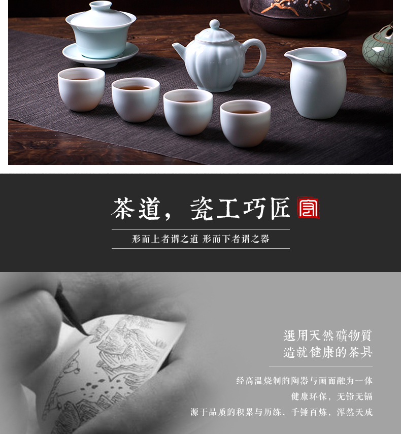 Jingdezhen ceramic fair keller points tea is tea sets accessories and a cup of tea to implement shadow celadon jade porcelain cup