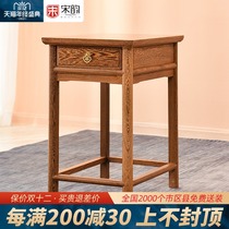 Chicken wingwood tea table antique Chinese solid wood tea table with a few corners of home mahogany boiled water a few log tea table