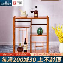 Mahogany furniture rosewood sideboard tea cabinet small bookshelf solid wood Chinese multifunctional hedgehog red sandalwood rack