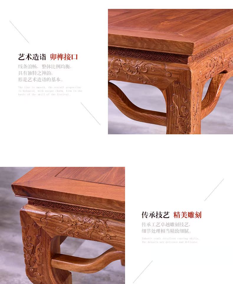 Bàn ghế gỗ gụ kiểu Trung Quốc mới kết hợp bàn trà gỗ hồng mộc nhím gỗ hồng mộc nội thất gỗ rắn Bàn trà Zen - Bàn trà bàn trà tròn mặt đá