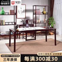 Redwood furniture Zambia blood sandalwood painting case solid wood new Chinese style study red sandalwood calligraphy table writing table