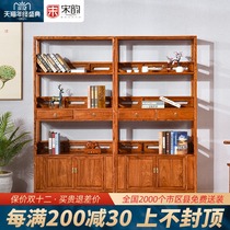 Mahogany furniture bookcase hedgehog red sandalwood Chinese Rosewood bookshelf solid wood study living room floor bookcase shelf