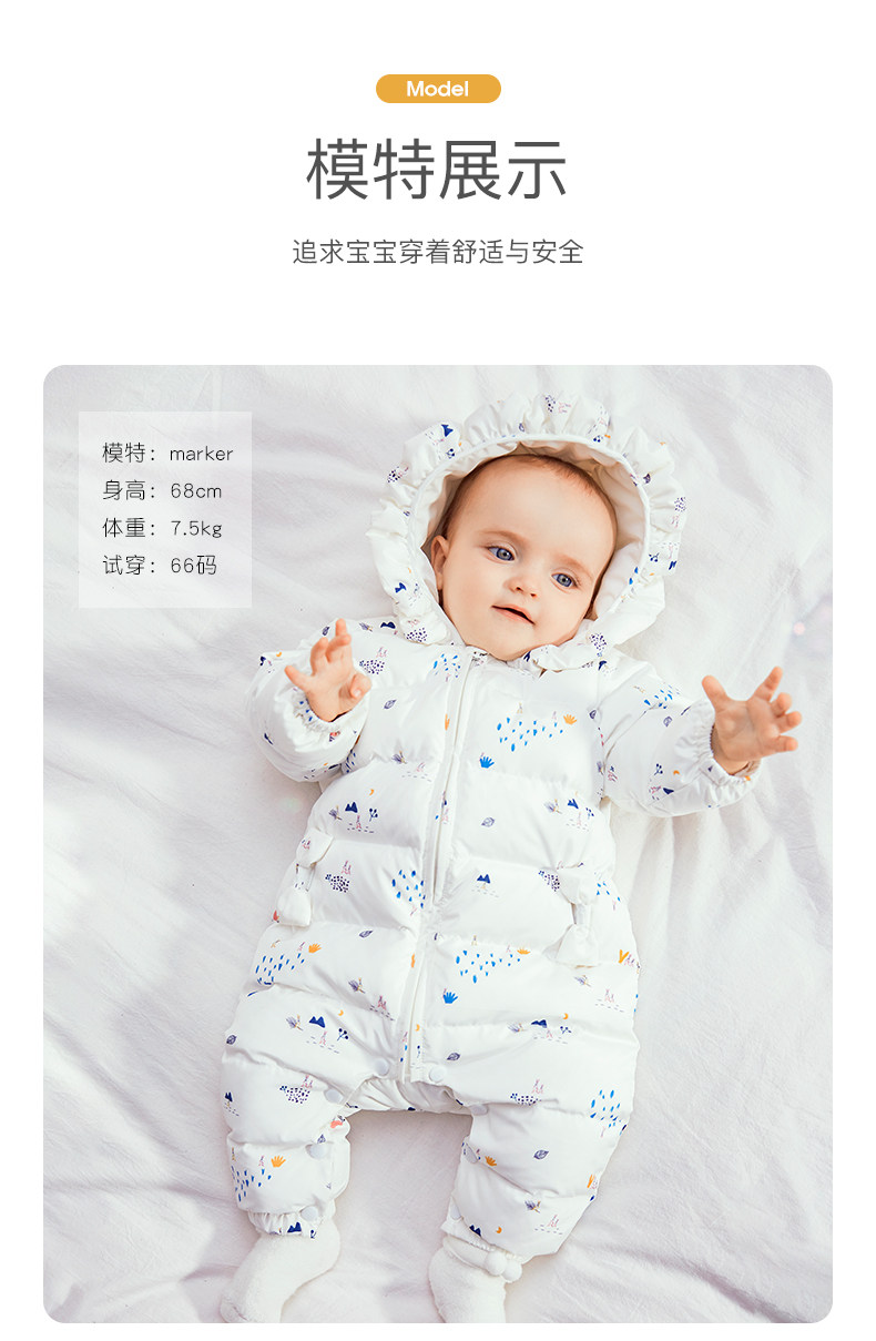 19D283L Подробности Page_14.jpg