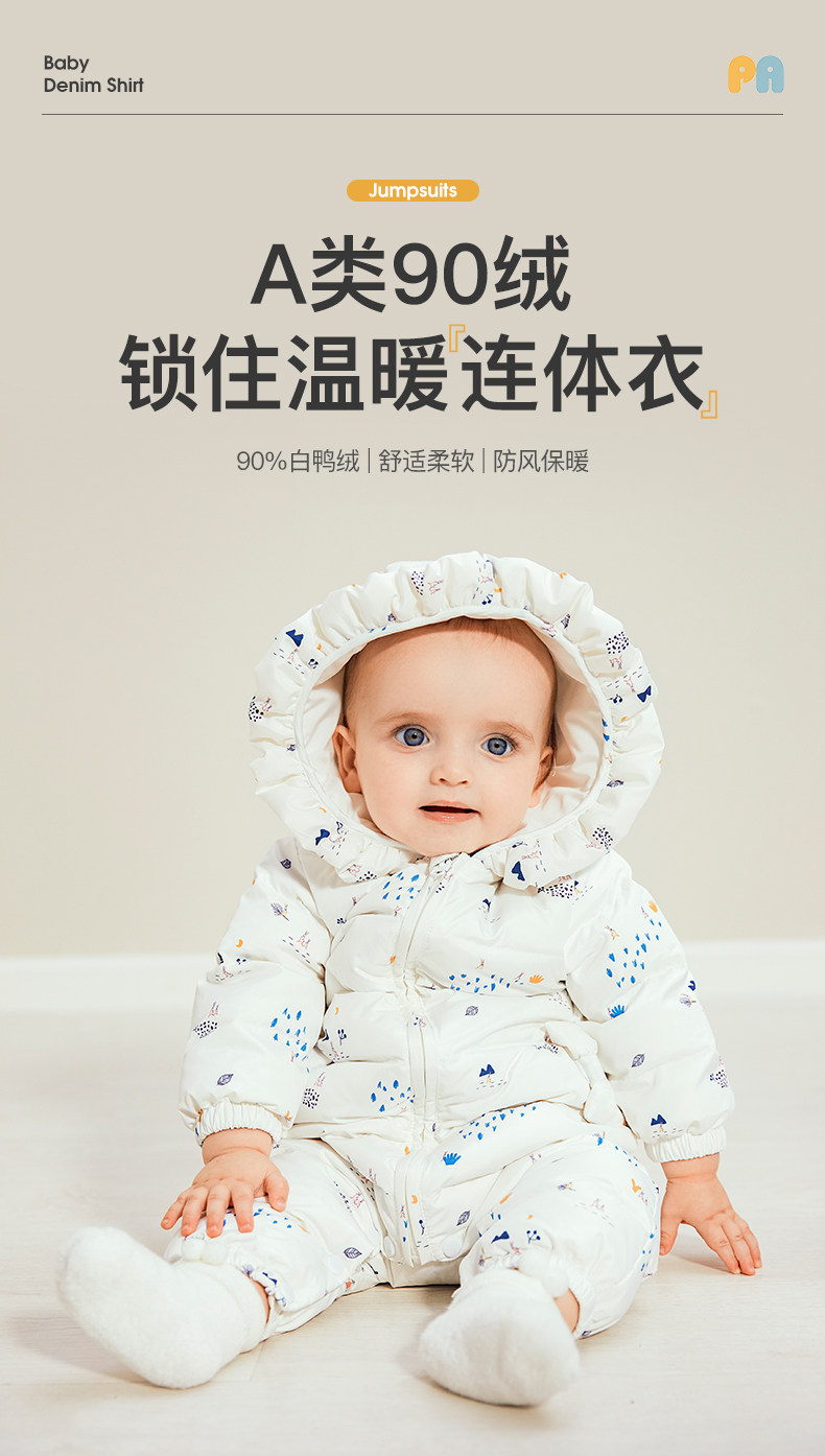 19D283L Подробности Page_01.jpg