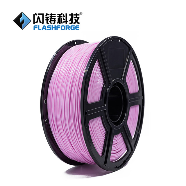 Flash Cast Technology 3D printer consumables ABS plastic reprap/mendelABS consumables 1.75mm wire diameter 1KG wire diameter stable, safe and environmentally friendly multi-color optional buy two get one free