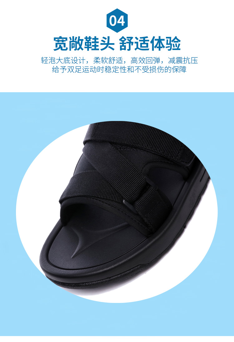 Phiên bản hàn quốc của sandal nam đế mềm đế mềm xu hướng giày đế dày đế xuồng giày đi biển đại học hè đen phong cách mới giày tây