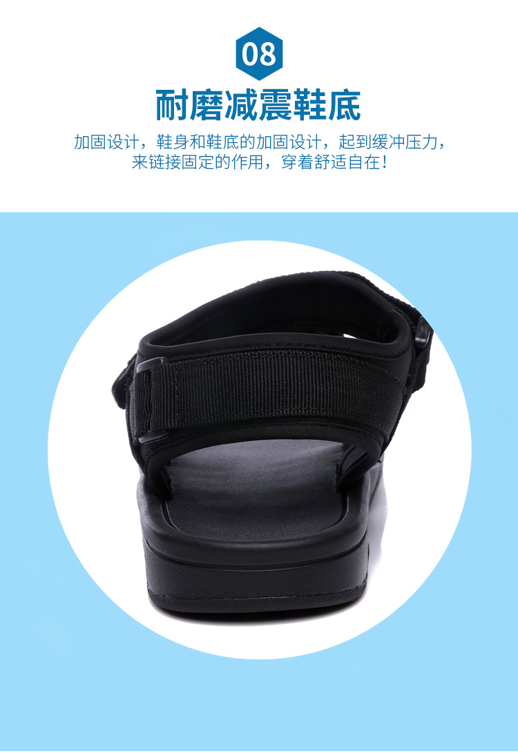Phiên bản hàn quốc của sandal nam đế mềm đế mềm xu hướng giày đế dày đế xuồng giày đi biển đại học hè đen phong cách mới giày tây
